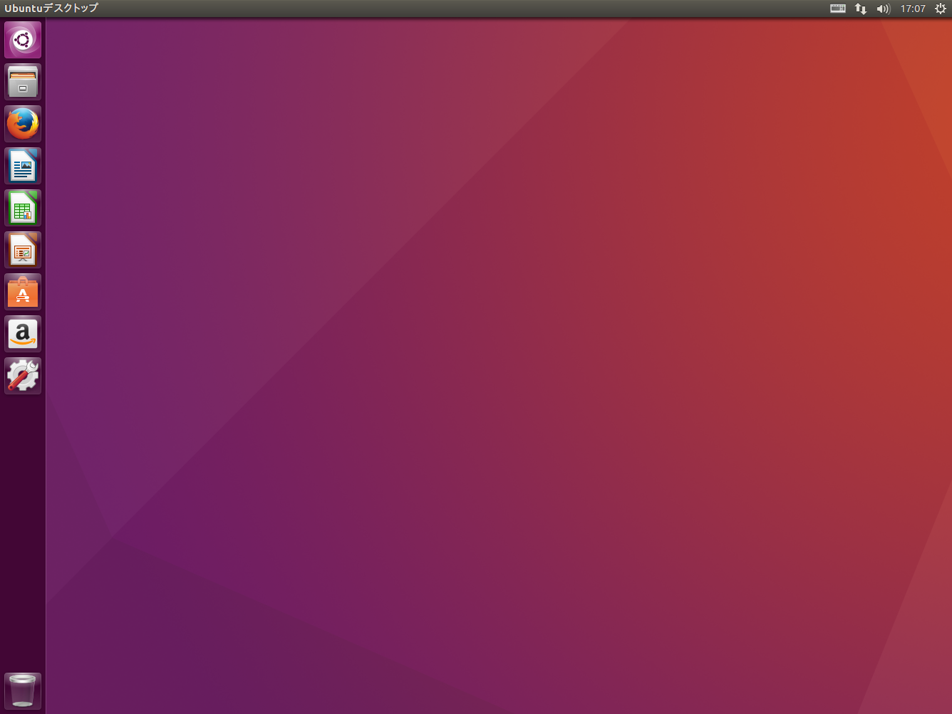 Ubuntu install 4
